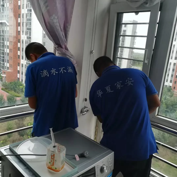 施工現(xiàn)場