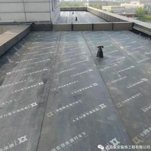 華夏家安與您分享和探討如何修好漏水